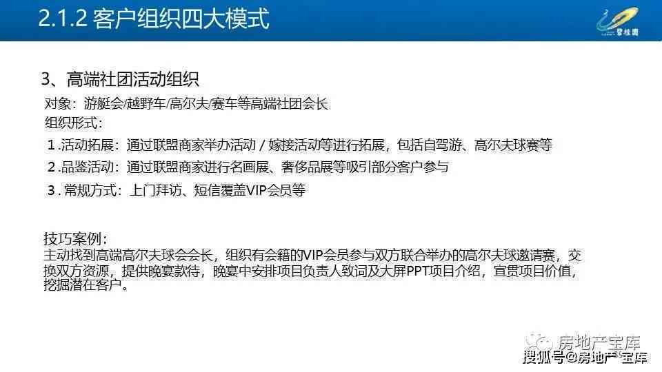 灭蚊灯管购买指南，寻找合适的购买渠道和选购建议