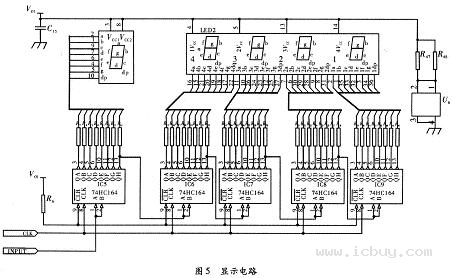 功率表测功率原理