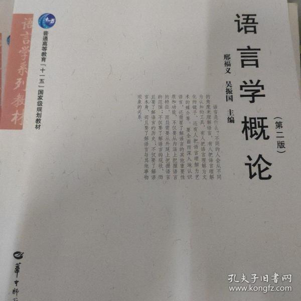 能源网与塑料制品和玻璃制品哪个好一些