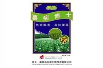 各类肥料的作用及使用方法