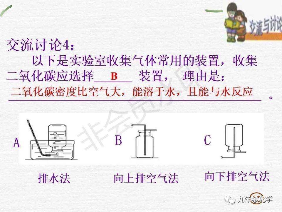 网筛与冶金葫芦制造标准一样吗