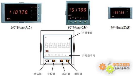 工业计时器与电磁锁与电源接线图