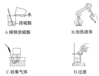 蒸馏操作在食品工业中的应用及其重要性