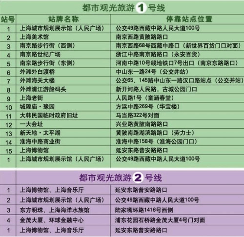 电影胶片的多元应用与重要性,可靠性策略解析_储蓄版78.91.78