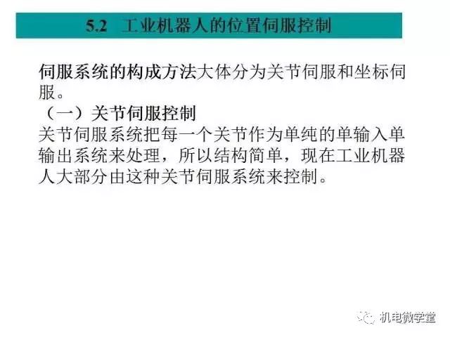 环保二手设备哪里有，全面解析获取途径及注意事项,实地设计评估解析_专属版74.56.17