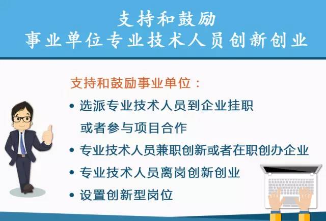 电子网与未来的智能化厨房，紧密关联与无限潜力,现状分析说明_安卓版83.27.21