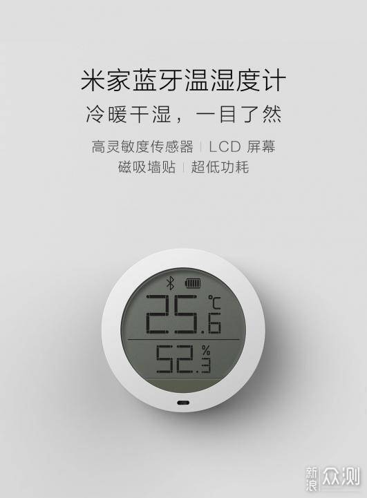 干湿温度计量程及其应用概述,权威诠释推进方式_tShop42.54.24