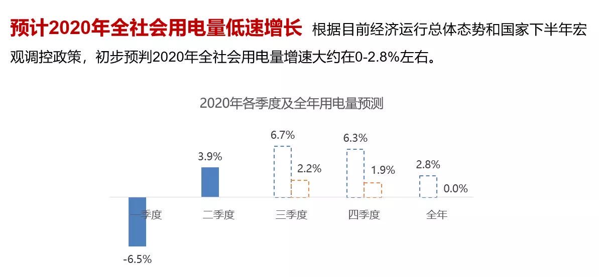 锑锭的用途及其在现代社会中的重要性,精细解析评估_UHD版24.24.68