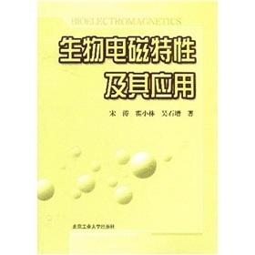 酶制剂的缺点及其应用限制探讨