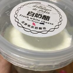 法兰度硫磺皂是什么品牌