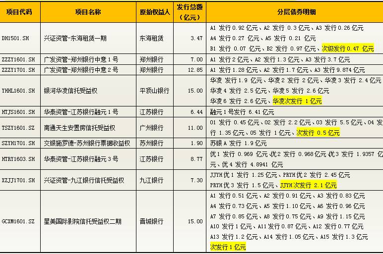 捆钞机多少钱一台